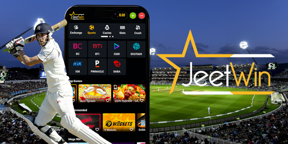 আমার JeeTwin কৌশল কেন সবসময় ব্যর্থ হয়？