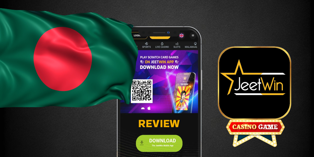 JeeTwinSports এর পণ্য কোন ক್ರೀড়া ক্ষেત્રে প্রযোজ্য? বাংলায় কিভাবে বলবো?
