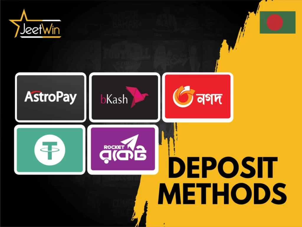 JeeTwinVIP কি বিনামূল্য ট্রায়াল পেরিওড প্রদান করে?
