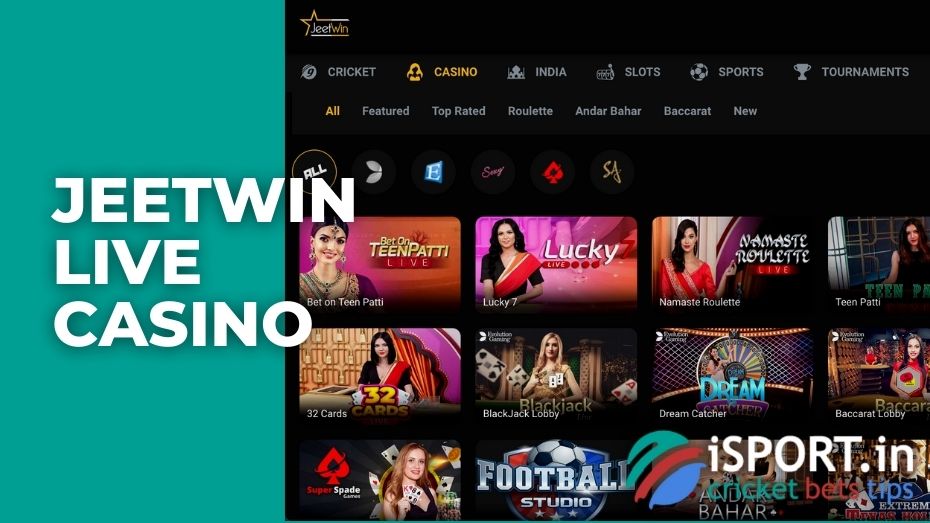JeeTwin কতো সময় লাগবে লেনদেন নিশ্চিত করার জন্য?